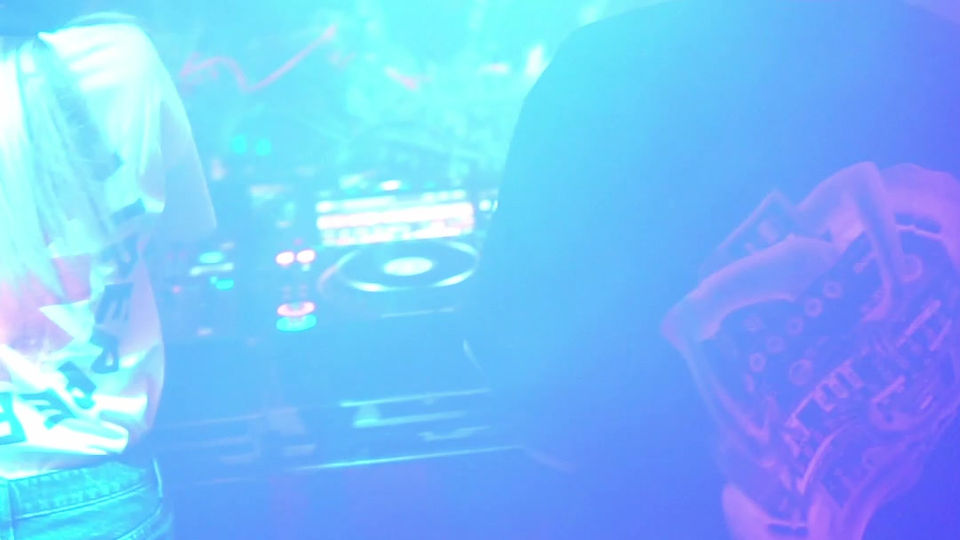 Pitanga Party Label
